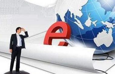 武漢企業(yè)網(wǎng)站建設價格是多少？