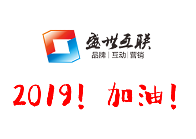 武漢網站優化