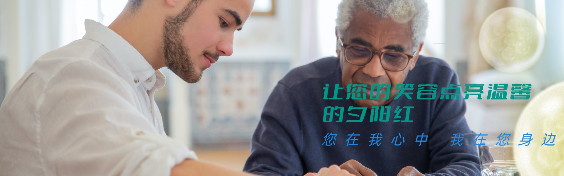 王露凝